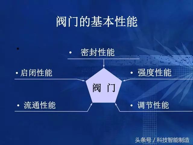 2025年新奥梅特免费资料大全详解|精选资料解析大全