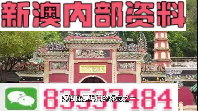 新闻 第198页