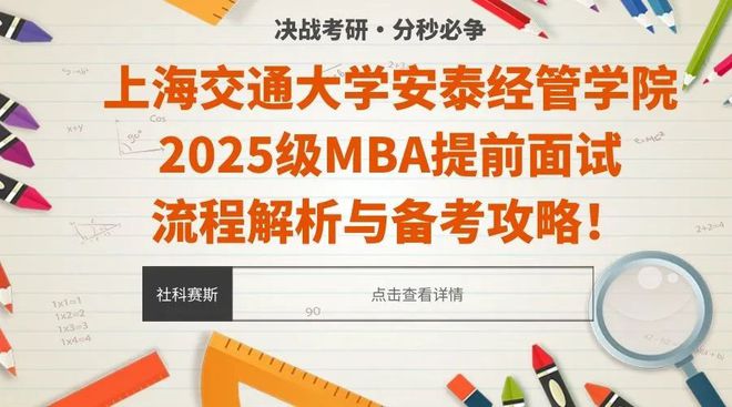 2025新澳门天天彩资料查询,澳门彩票资料查询，探索2025新澳门天天彩的世界