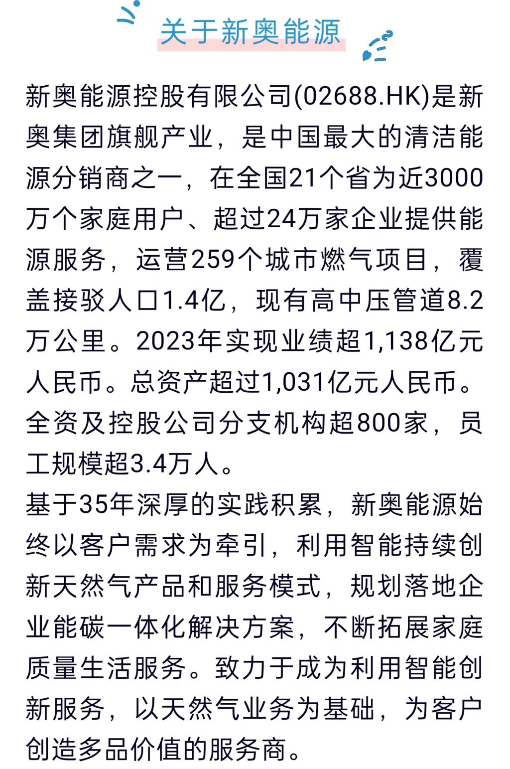 最准一肖一码一一中特,最准一肖一码一一中特，揭秘生肖预测的神秘面纱与真实内涵