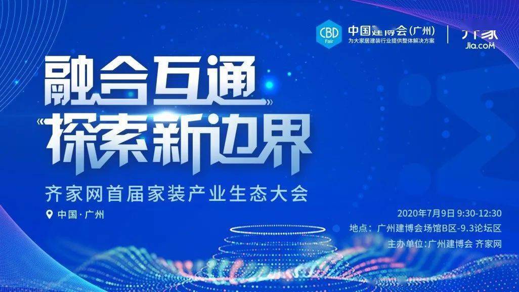 2025新奥正版资料免费提供,探索未来，关于新奥正版资料的免费提供与共享，2025展望