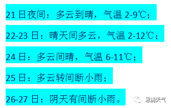 澳门管家婆一码一肖中特,澳门管家婆一码一肖中特，探索澳门彩票的魅力与策略