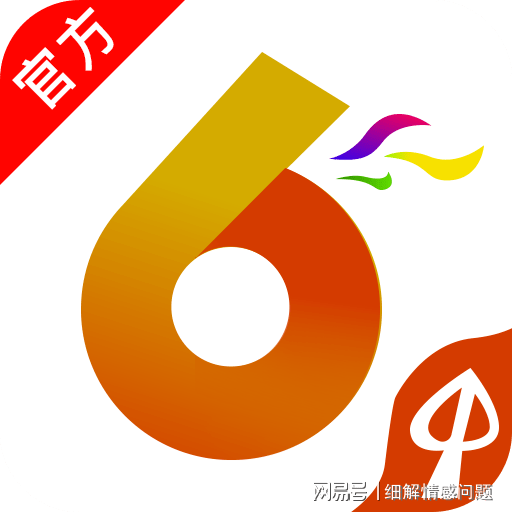 2023管家婆精准资料大全免费, 2023年管家婆精准资料大全免费分享