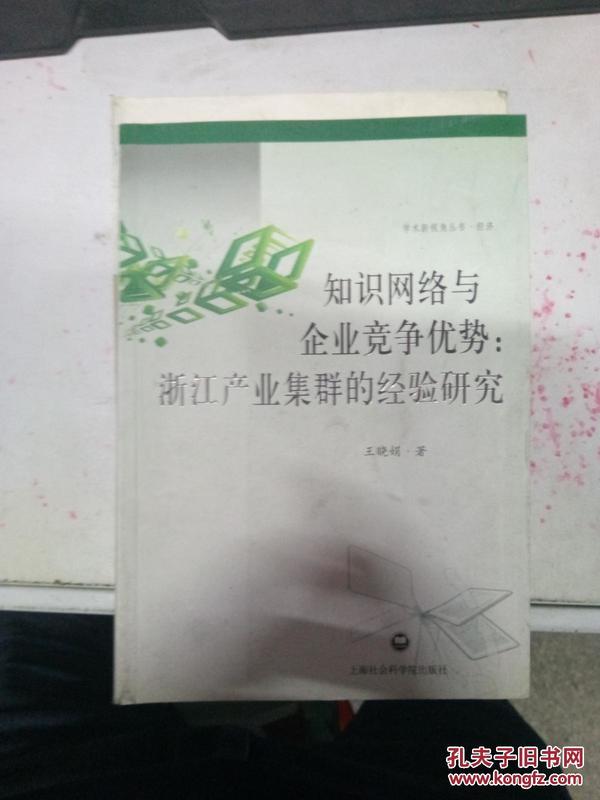 2025年新澳门天天彩正版免费,关于澳门博彩业与新澳门天天彩正版免费的探讨——警惕违法犯罪风险