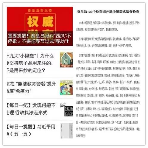 2025新澳门正版精准免费大全 拒绝改写,探索未来，澳门正版精准免费大全的独特魅力与机遇（拒绝改写）