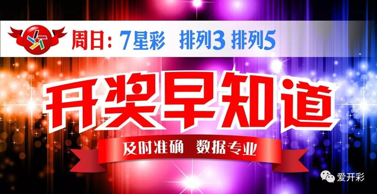 2025年新澳门天天彩开彩结果,澳门彩票市场概览，聚焦新澳门天天彩开奖结果展望至2025年